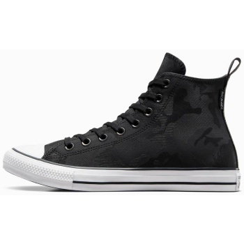 converse unisex sneakers μποτάκια με