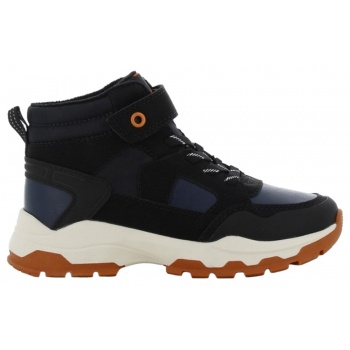 safety jogger μποτάκι 28-39 - μπλε