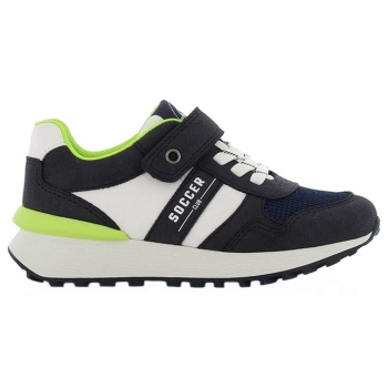 sprox sneaker 28-39 - μπλε - sx558772/09