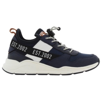 safety jogger sneaker 28-39 - μπλε 