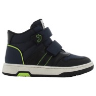  safety jogger μποτάκι 24-32 - μπλε - sj619842/09