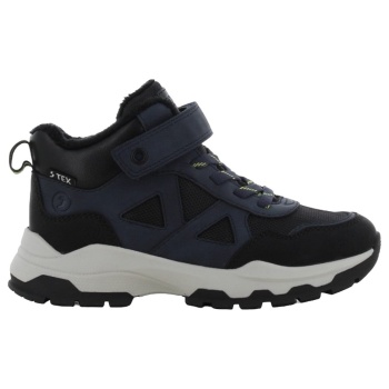 safety jogger apres ski μποτάκι 28-39 