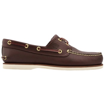 timberland classic boat shoe καφε