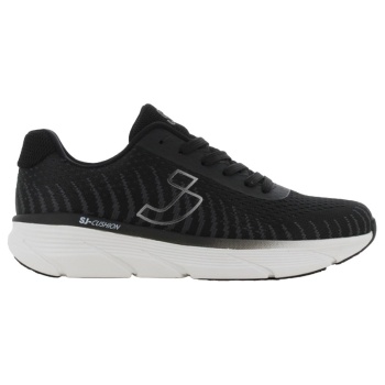 safety jogger αθλητικό 36-41 - μαυρο