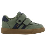  safety jogger sneaker 24-32 - χακι