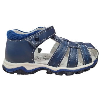 happy bee παπουτσοπέδιλο 25-30 - μπλε 