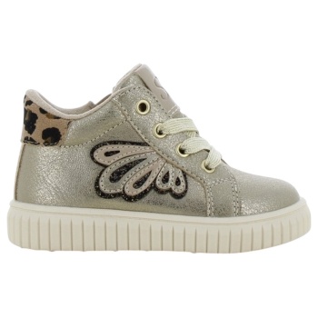 safety jogger μποτάκι 20-26 - χρυσο