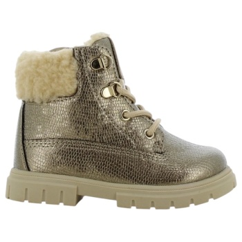 safety jogger μποτάκι 20-26 - μπρονζέ