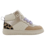  safety jogger μποτάκι 20-26 - μπεζ - sj640030/03