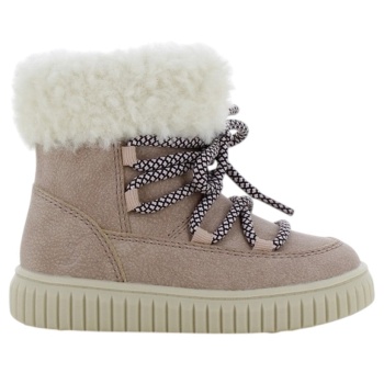 safety jogger μποτάκι 20-26 - ροζ 