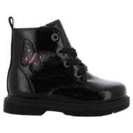  safety jogger μartens 20-26 - μαυρο