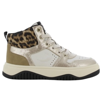 safety jogger μποτάκι 28-39 - χρυσο