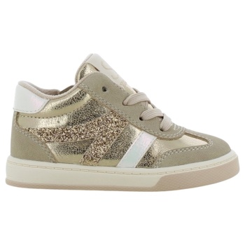 safety jogger μποτάκι 20-26 - χρυσο 