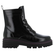  safety jogger martens 36-41 - μαυρο