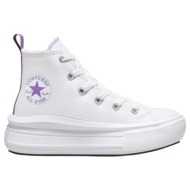  converse chuck taylor all star move color pop platform πάνινο 36-40 - λευκό