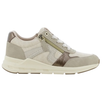 safety jogger sneaker 36-41 - μπεζ 