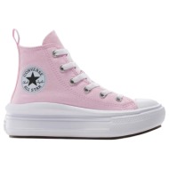 converse chuck taylor all star move platform πάνινο 28-35 - ροζ