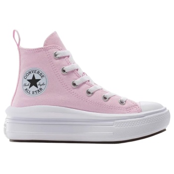 converse chuck taylor all star move