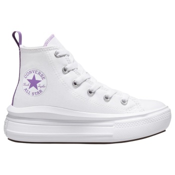 converse chuck taylor all star move