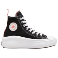  converse chuck taylor all star move color pop platform πάνινο 36-40 / cv271716 - μαυρο