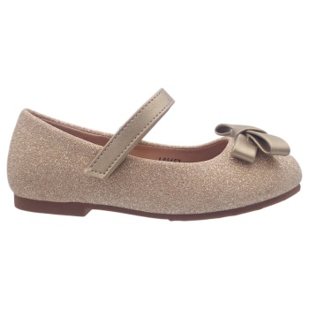 toyiti μπαρέτα 26-38 - χρυσο