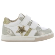  safety jogger sneaker 20-26 - λευκό - sj612391/01