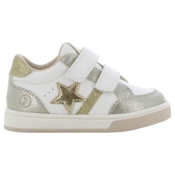 safety jogger sneaker 20-26 - λευκό 