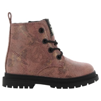 safety jogger μartens 20-26 - ροζ 