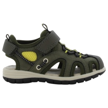 skills παπουτσοπέδιλο 20-26 - χακι