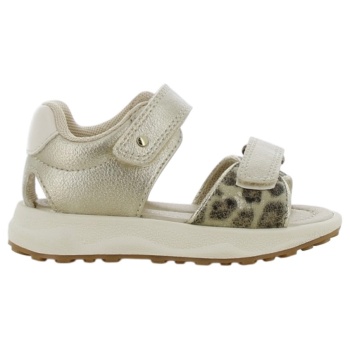 safety jogger πέδιλο 20-26 - χρυσο 