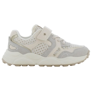 safety jogger sneaker 28-39 - λευκο/μπεζ