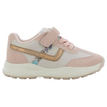 safety jogger sneaker 20-26 - nude 