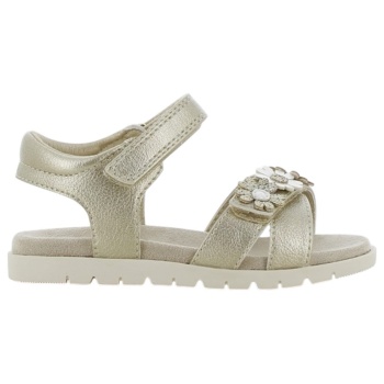 skills πέδιλο 24-32 - χρυσο