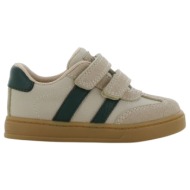  skills sneaker 20-26 - μπεζ