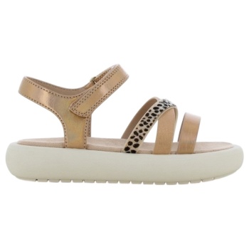 safety jogger πέδιλο 28-39 - nude 