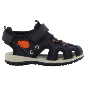 skills παπουτσοπέδιλο 20-26 - μπλε