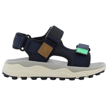 safety jogger πέδιλο 28-39 - μπλε 