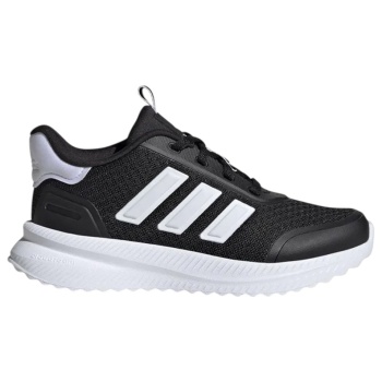 adidas x_plrpath k αθλητικό 36-40 