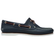  timberland classic boat shoe 40-46 - μπλε - tb74036/09