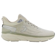  safety jogger αθλητικό 36-41 - μπεζ
