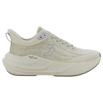 safety jogger αθλητικό 36-41 - μπεζ 