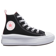  converse chuck taylor all star move color pop platform πάνινο 27-35 - μαυρο - cv371527/02