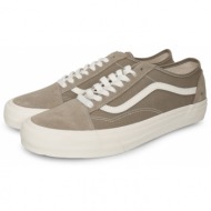  vans `off the wall` old skool tapered vr3 γκρι