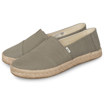 toms alpargata rope 2.0 λαδί σε προσφορά