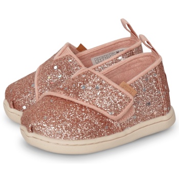 toms bebe cosmic glitter alpagrata ροζ σε προσφορά