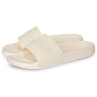  superdry d4 sdry logo vegan pool slide κρεμ