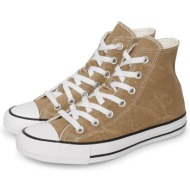  converse chuck taylor all star washed canvas kαφέ ανοιχτό
