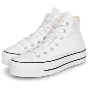 converse chuck taylor all star lift hi