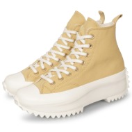  converse run star hike gold κίτρινο