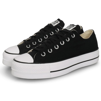 converse chuck taylor all star lift low